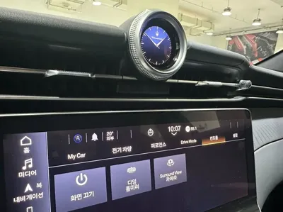Maserati Grecale