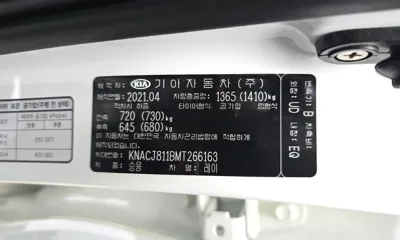 Kia Ray 2021, 82766 км, за 6837.27 USD - фото 27