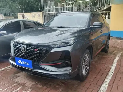 Changan 长安CS75PLUS
