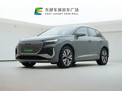 Audi Q4 e-tron · 2024 год