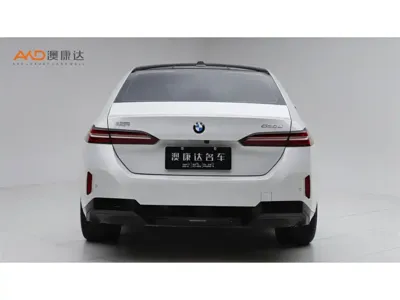 BMW 5 Series 2025, 22000 км, за 45005.54 USD