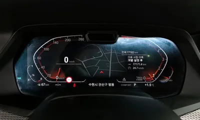 BMW X6 2021, 77183 км, за 41625.37 USD - фото 8
