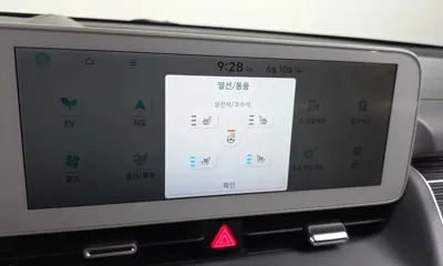 Hyundai Ioniq5 2022, 127278 км, за 17232.65 USD - фото 19