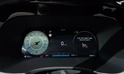 Hyundai Palisade 2023, 68922 км, за 27524.44 USD - фото 8
