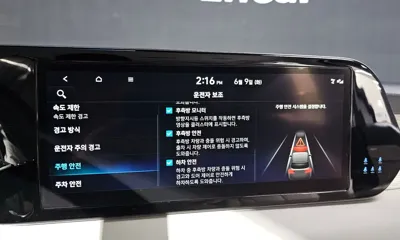Hyundai Palisade 2023, 68922 км, за 27524.44 USD - фото 20