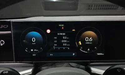 Hyundai Grandeur 2025, 18255 км, за 22457.88 USD - фото 8