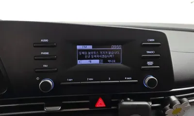 Hyundai Avante 2021, 124902 км, за 7796.5 USD - фото 15