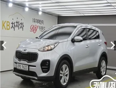 Kia Sportage · 2018 год