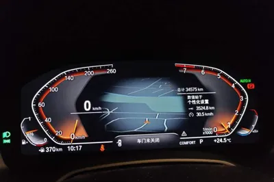 BMW X7 2019, 34500 км, за 63294 USD - фото 11