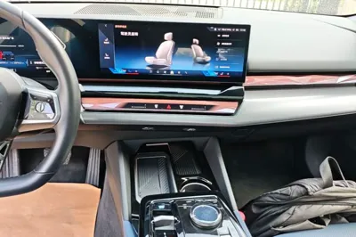 BMW i5 2024, 23700 км, за 38520 USD - фото 15