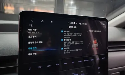 Hyundai Staria 2025, 31364 км, за 20151.96 USD - фото 16