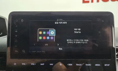 Hyundai Staria 2023, 22050 км, за 20874.36 USD - фото 31