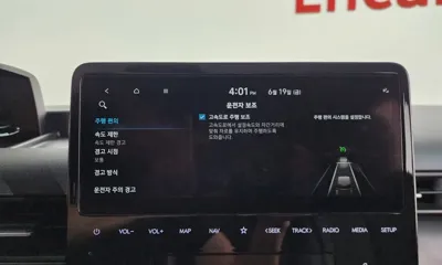 Hyundai Staria 2023, 22050 км, за 20874.36 USD - фото 33