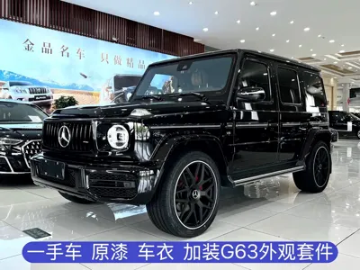 Mercedes-Benz G-Class · 2021 год