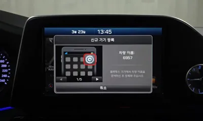 Hyundai Grandeur 2018, 162006 км, за 8008.4 USD - фото 16