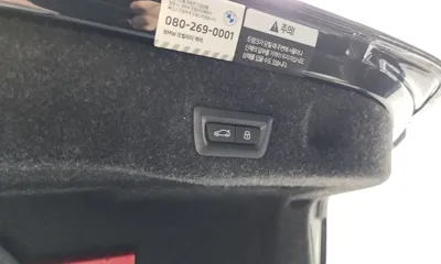 BMW 5-Series 2024, 22636 км, за 40958.5 USD - фото 32