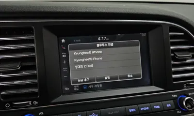 Hyundai Avante 2017, 132974 км, за 5789.75 USD - фото 16