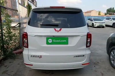 Wuling Hongguang 2021, 28600 км, за 7387 USD