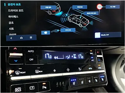 Hyundai Grandeur 2023, 81020 км, за 18136.9 USD - фото 16