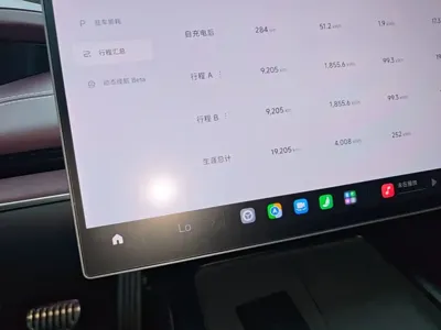 Xiaomi SU7 2025, 19200 км, за 34137.07 USD - фото 12