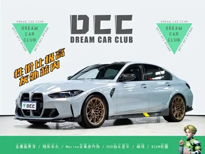 BMW M3 · 2021 год