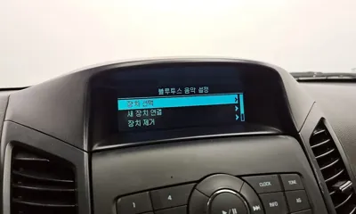 ChevroletGMDaewoo Orlando 2018, 185977 км, за 3946.33 USD - фото 16