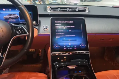 Mercedes-Benz S-Class 2022, 58099 км, за 88772 USD - фото 15