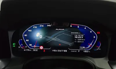 BMW 3-Series 2022, 39356 км, за 22084.7 USD - фото 8