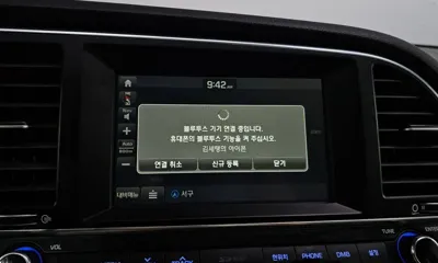 Hyundai Avante 2017, 170592 км, за 4164.47 USD - фото 17