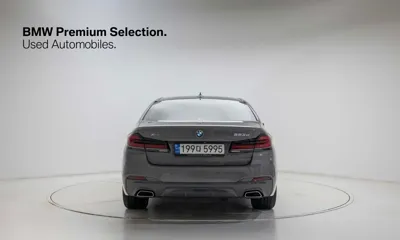 BMW 5-Series 2022, 57180 км, за 24395.03 USD