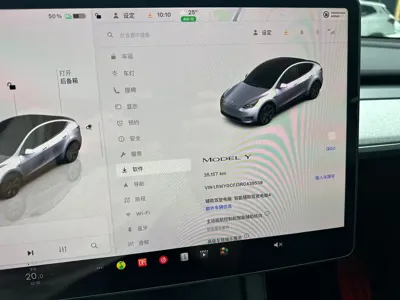 Tesla Model Y 2024, 35000 км, за 27276.09 USD - фото 12