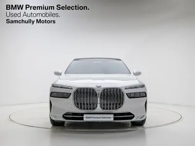 BMW 7-Series 2023, 44950 км, за 59464.81 USD