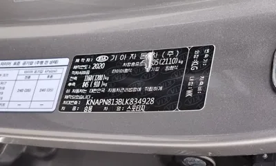 Kia Sportage 2020, 59713 км, за 10353.58 USD - фото 17