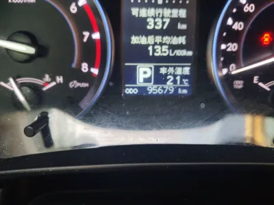 Toyota Highlander 2015, 95600 км, за 15186 USD - фото 13