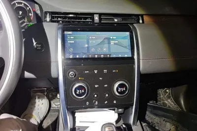 Land Rover Discovery Sport 2020, 31700 км, за 18776 USD - фото 13