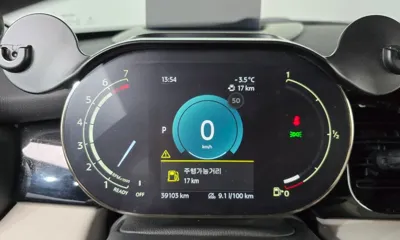 MINI Cooper 2023, 39103 км, за 15719.55 USD - фото 8