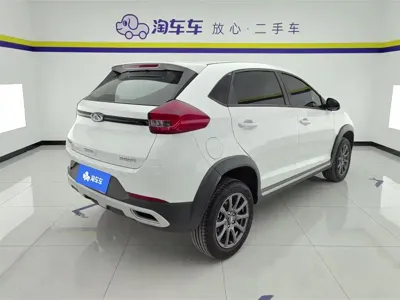 Chery Tiggo 3x 2025, 4000 км, за 7053.33 USD