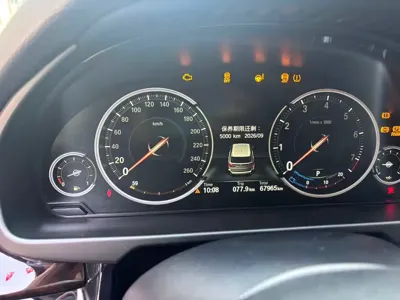 BMW X5 (Import) 2018, 66000 км, за 29134.22 USD - фото 9