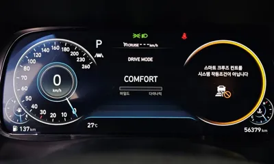 Hyundai Palisade 2022, 56379 км, за 21530.79 USD - фото 8