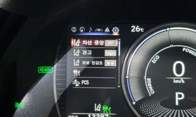 Lexus ES 2026, 13387 км, за 37110.1 USD - фото 27