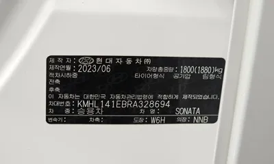 Hyundai Sonata 2024, 78357 км, за 24451.37 USD - фото 17