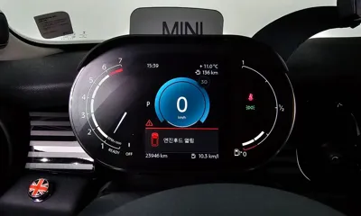 MINI Cooper 2023, 23946 км, за 19705.72 USD - фото 8
