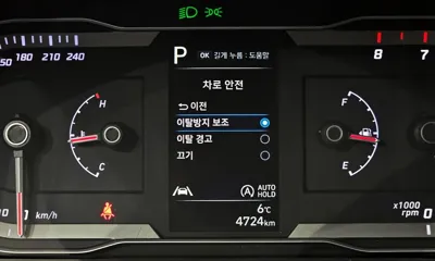 Hyundai Tucson 2022, 4724 км, за 14238.4 USD - фото 16