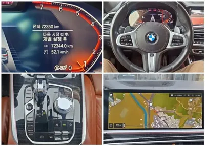 BMW X7 2021, 72350 км, за 45227.78 USD - фото 9