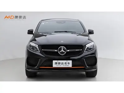 Mercedes-Benz GLE Coupe AMG 2018, 65000 км, за 36491.35 USD