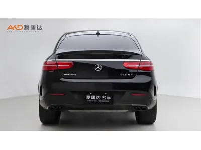 Mercedes-Benz GLE Coupe AMG 2018, 65000 км, за 36491.35 USD