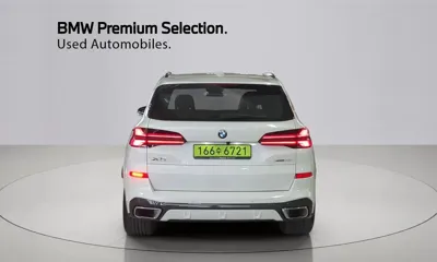 BMW X5 2025, 10099 км, за 68958.75 USD