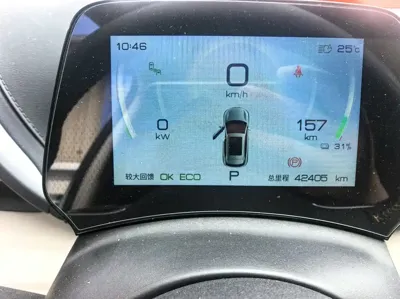 BYD Yuan Plus 2024, 42000 км, за 13250.81 USD