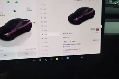 Tesla Model Y 2022, 69900 км, за 28652 USD - фото 14