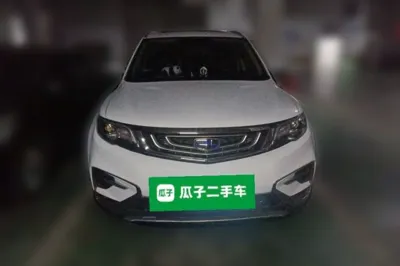 Geely Auto Emgrand X7 Sport 2018, 68800 км, за 6790 USD